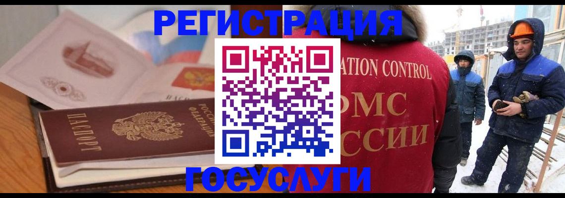 форма 3 в Нижнеудинске